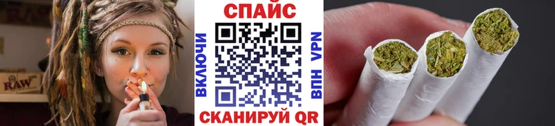 БУТИРАТ бутандиол  Купить  Гуково 