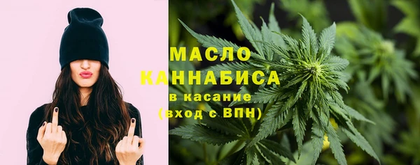гашиш Снежногорск