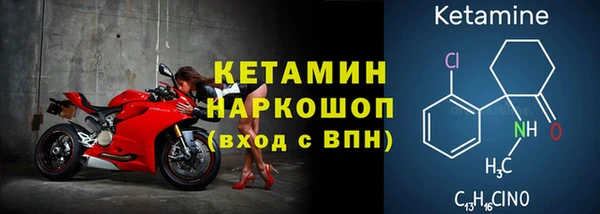 индика Снежинск