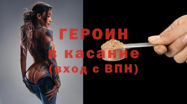 индика Снежинск