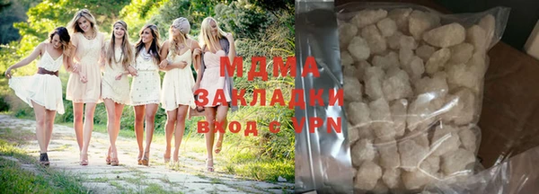 индика Снежинск