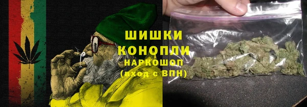 гашиш Снежногорск