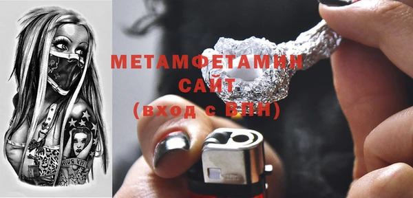 индика Снежинск